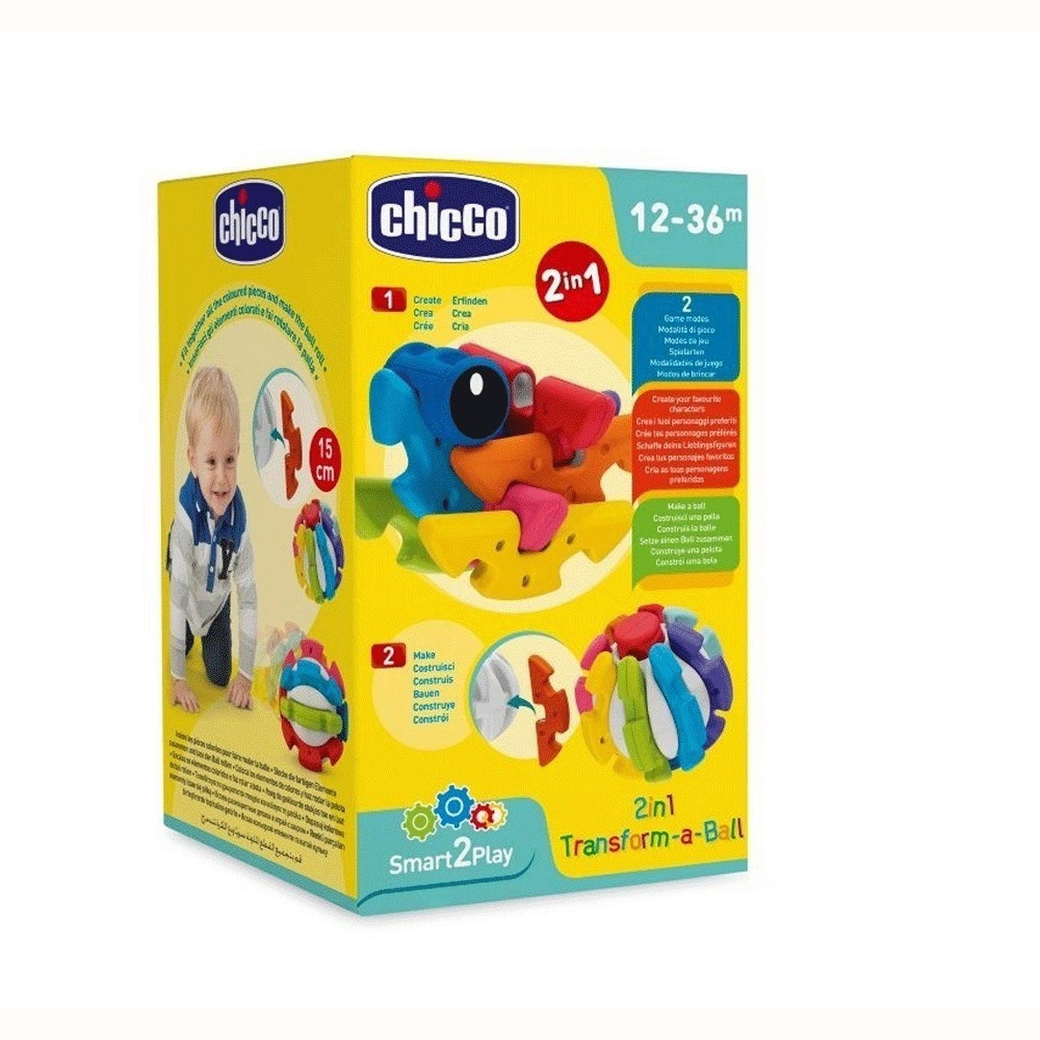 jpg_1500x1500_65693367