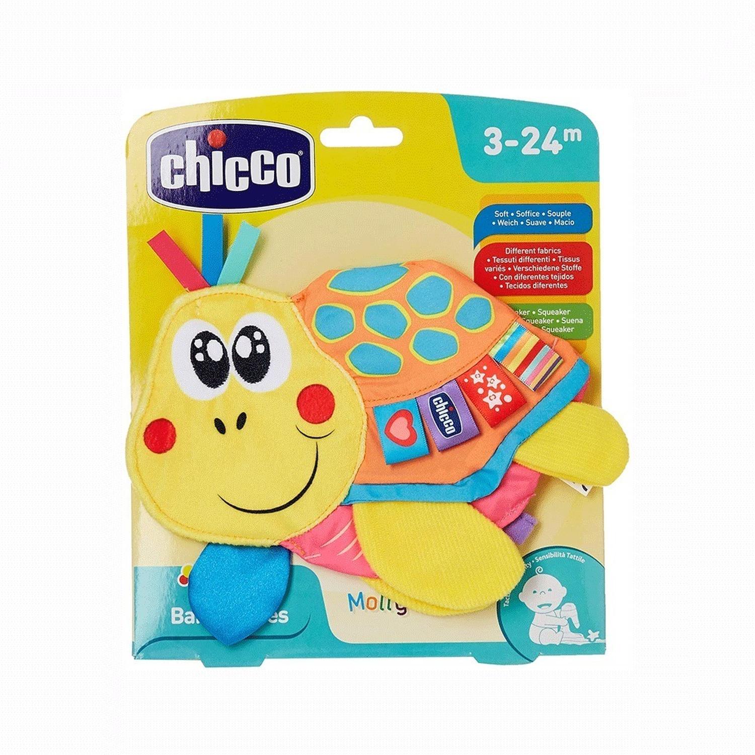 jpg_1500x1500_65688692