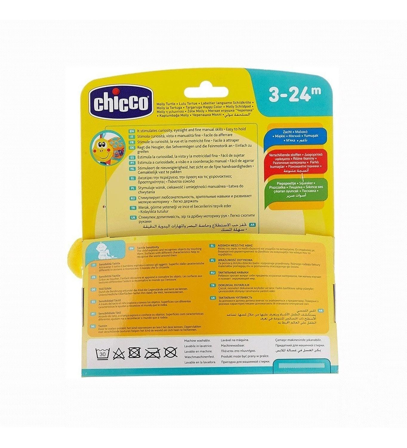 jpg_1500x1500_65688693