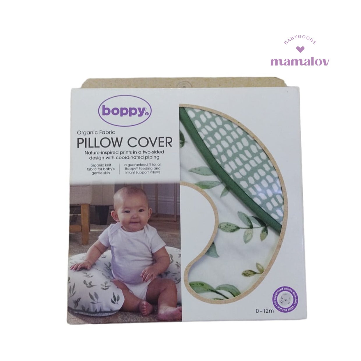 Funda de Boppy Pequeñas hojas verdes - 6196 Boppy