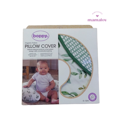 Funda de Boppy Pequeñas hojas verdes - 6196 Boppy