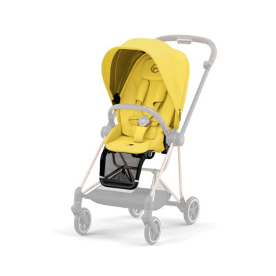 Seat Pack Mios - Mustard Yellow CYBEX 521004003