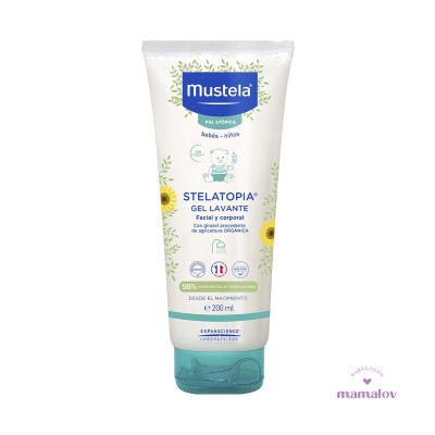 Gel Limpiador 200ml Stelatopia - 3363 Mustela