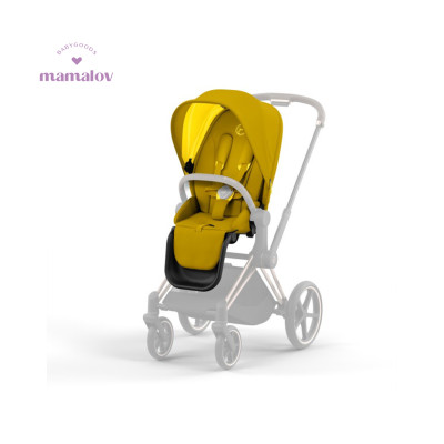 Asiento Para Carriola Priam - Mustard Yellow 521003955 Cybex